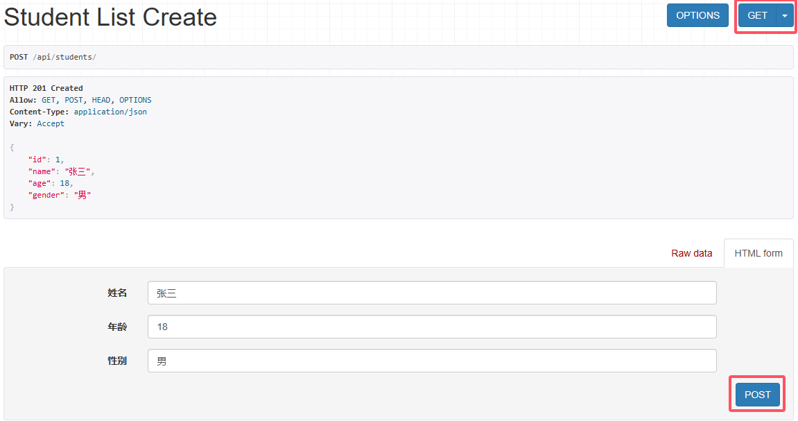 image-20240927081239620