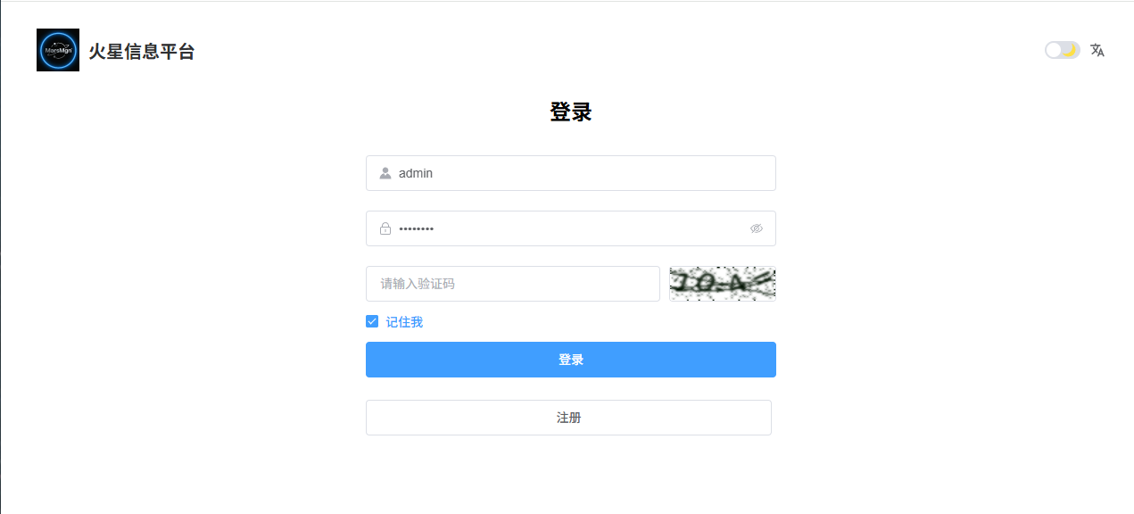 image-20250613091544837