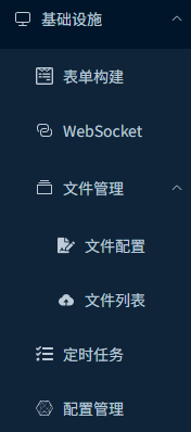 image-20250614144144248
