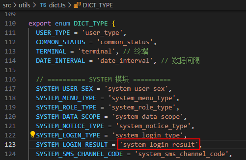 image-20250621074959383