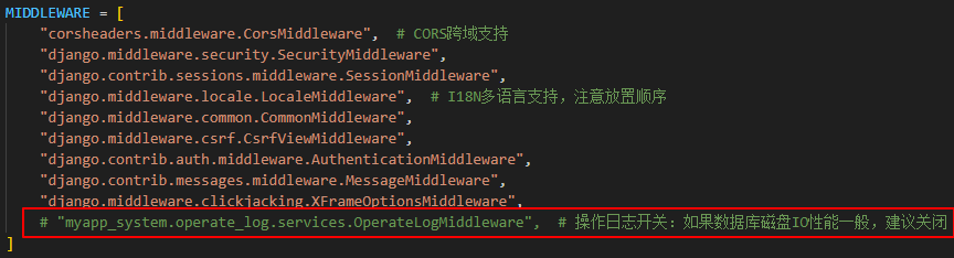 image-20250621162647803