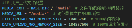 image-20250622094311030