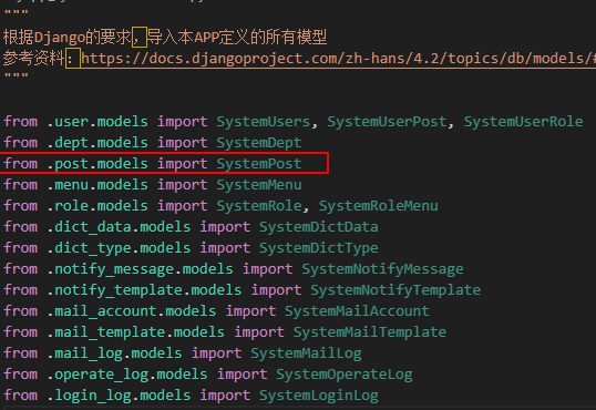 image-20250623094003100