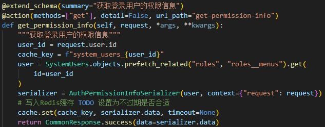 image-20250623141355904
