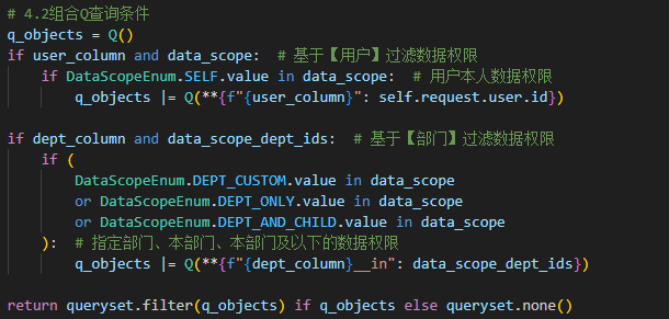 image-20250623145042368