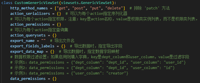 image-20250623153756252