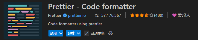 image-20250626104607171