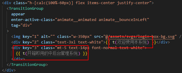 image-20250627112623133