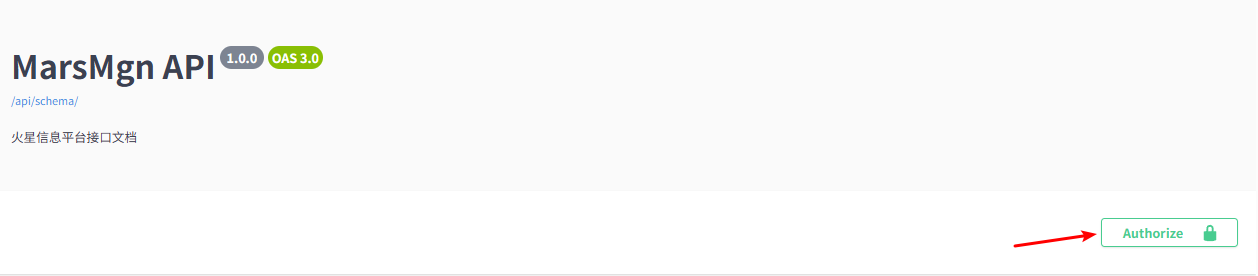 image-20251104150700732