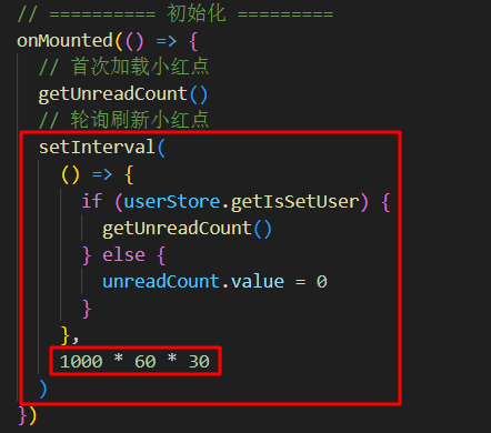 image-20251210113136058