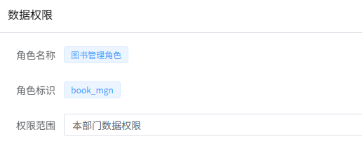 image-20260104144415373