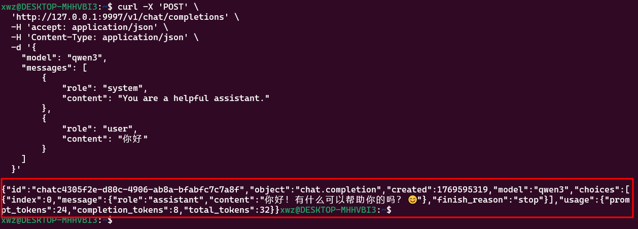 image-20260128181542211
