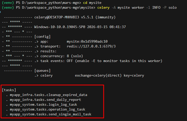 image-20260315084211707