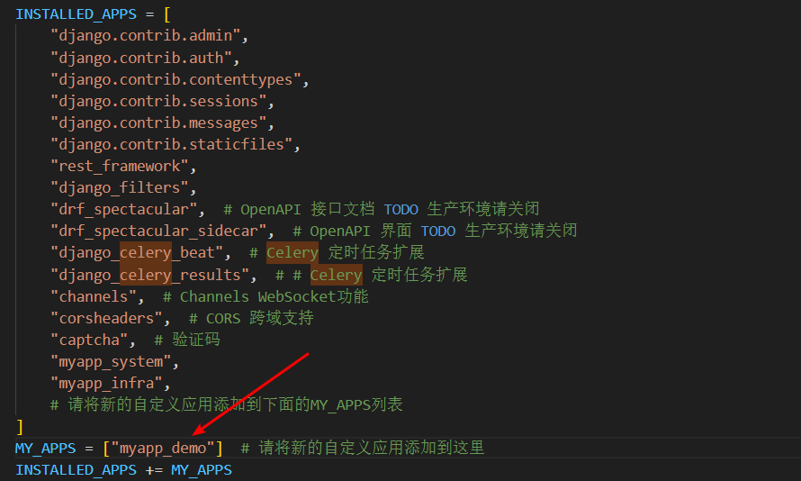 image-20260315090106956