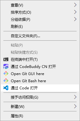 image-20260928111705862