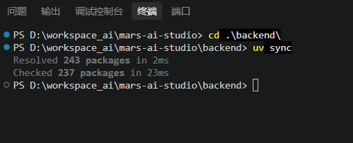image-20260928112050767