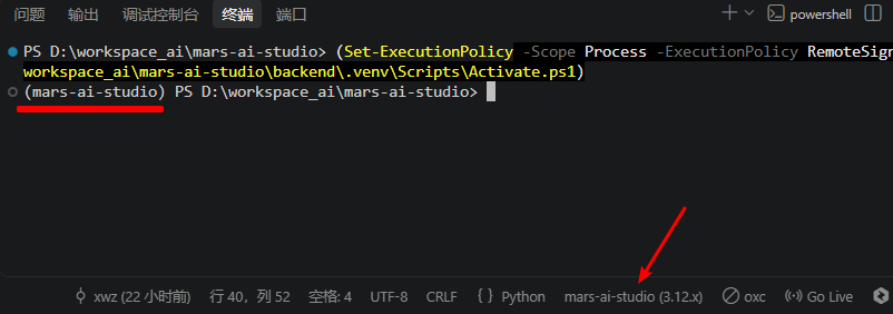 image-20260928143851109